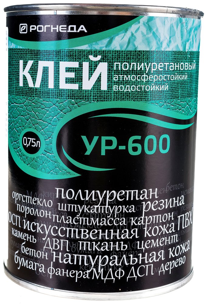 Полиуретановый клей Рогнеда УР-600 750 мл 24276