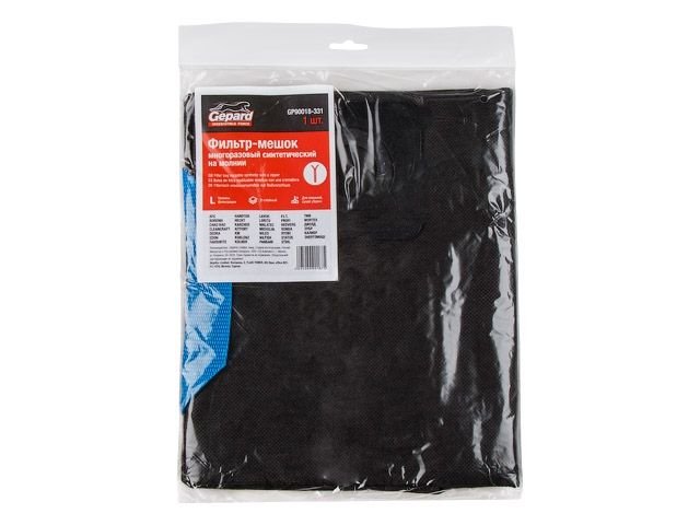 Мешок для пылесоса WORTEX VC 2015-1 WS, KARCHER WD 3 многоразовый, молния Gepard GP90018-331