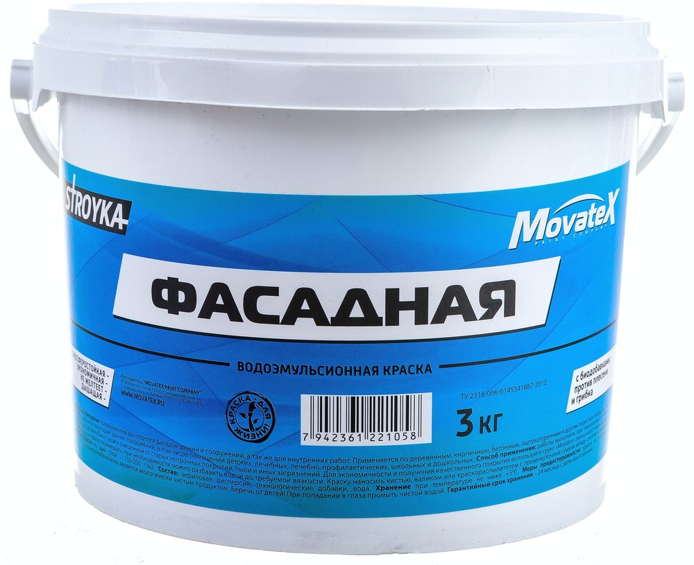 Водоэмульсионная краска Movatex Stroyka фасадная, 3 кг Т31723