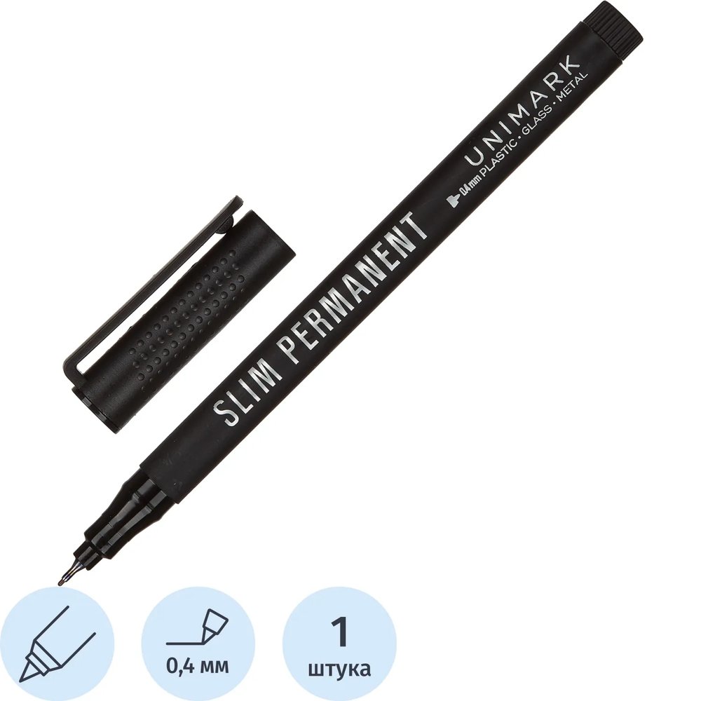 Маркер перманентный BrunoVisconti  ДЛЯ CD UNIMARK SLIM черный 22-0028