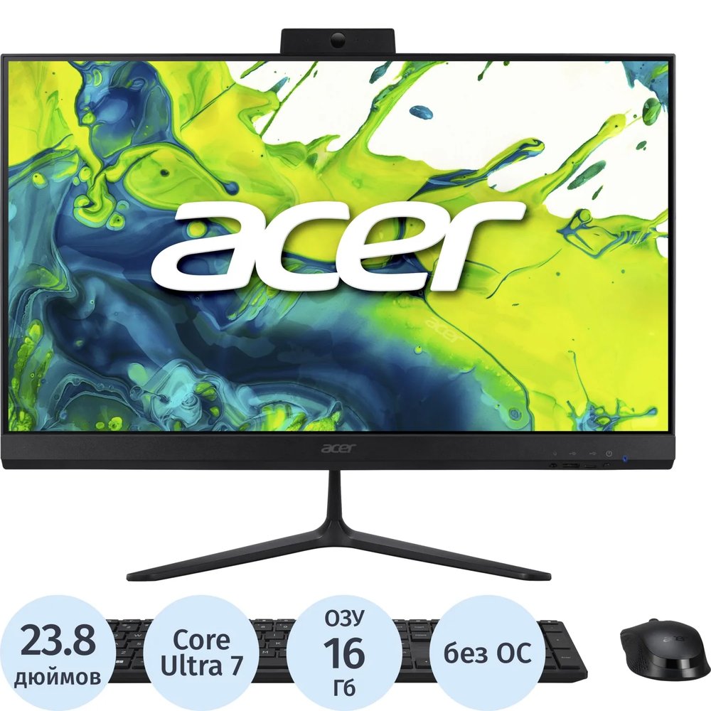 Моноблок Acer Aspire C24B(DQ.BT1CD.002)23.8/FHD/U7 255u/16GB/SSD512/KBM/Esh