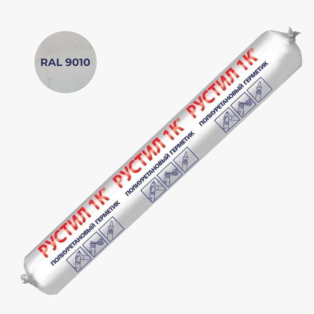 Полиуретановый герметик Рустил 1К, 600 мл, белый, RAL 9010 61457588