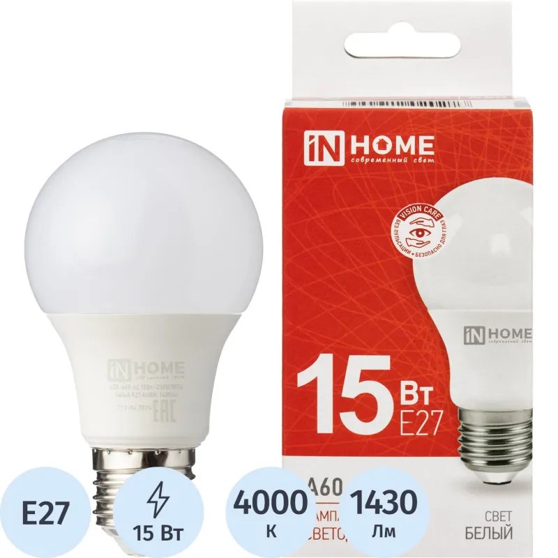 Лампа светодиодная LED-A60-VC 15Вт 230В Е27 4000К IN HOME