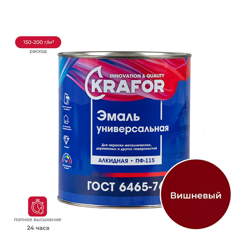Универсальная эмаль Krafor ПФ-115 вишня 2.7 кг 6 25989