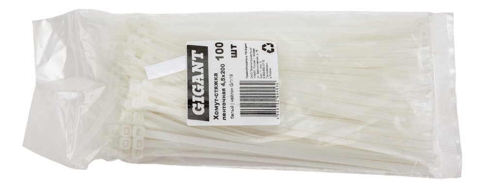Нейлоновая хомут-стяжка Gigant 4,5х200 белый, 100 шт G/1/19