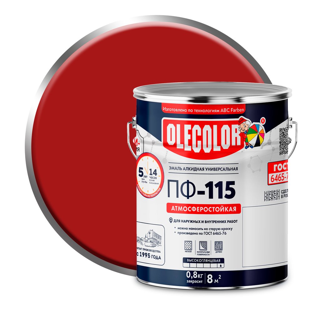 Эмаль OLECOLOR ПФ-115 красный, 5 кг 4300002449
