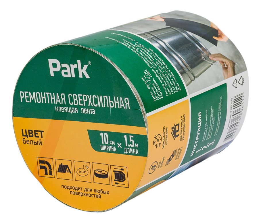 Клейкая сверхсильная лента PARK белая,1,5 м 106799