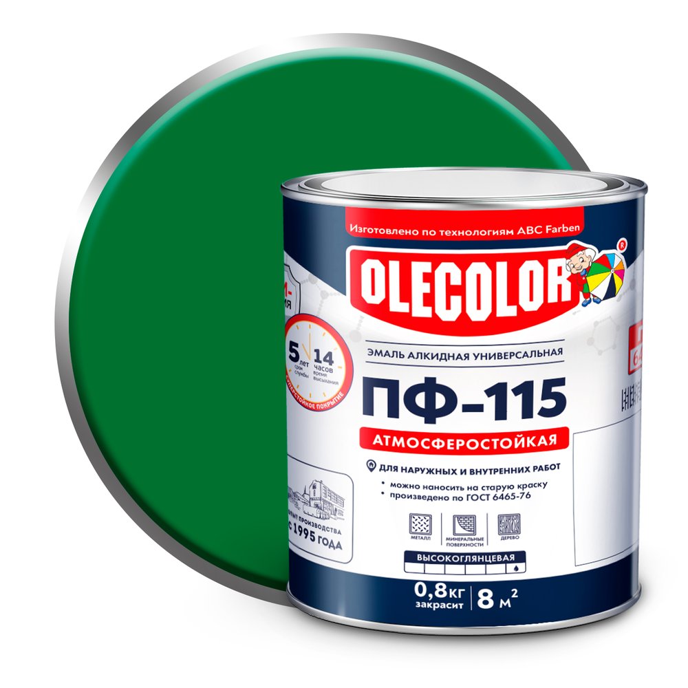 Эмаль OLECOLOR ПФ-115 зеленый, 2.7 кг 4300000195