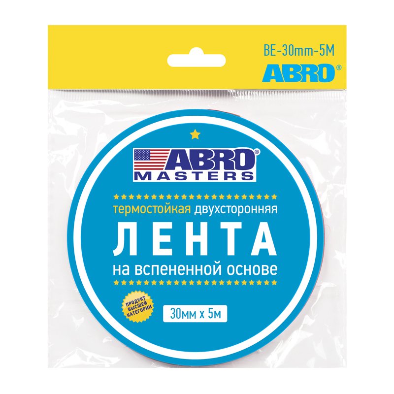 Монтажная термостойкая двухсторонняя лента ABRO MASTERS 30 мм х 5 м, черная BE-30mm-5M-RW