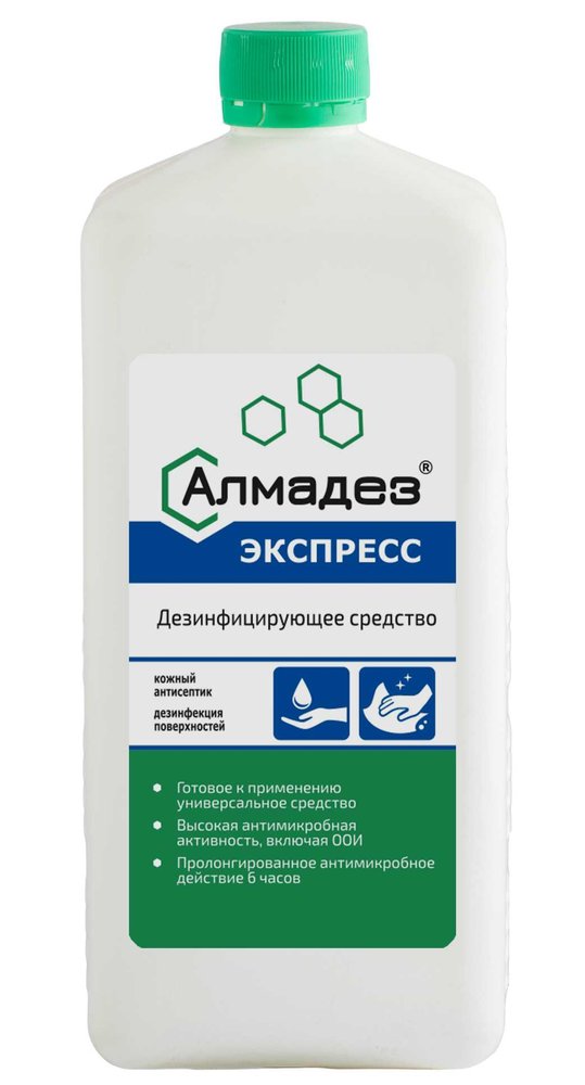 Антисептик для рук АЛМАДЕЗ Экспресс 1 л крышка АЭ-503