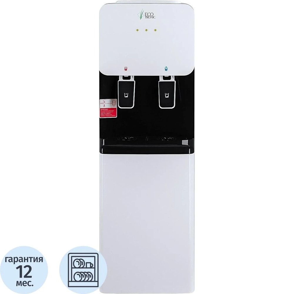 Раздатчик воды Ecotronic J1-LCWD XS