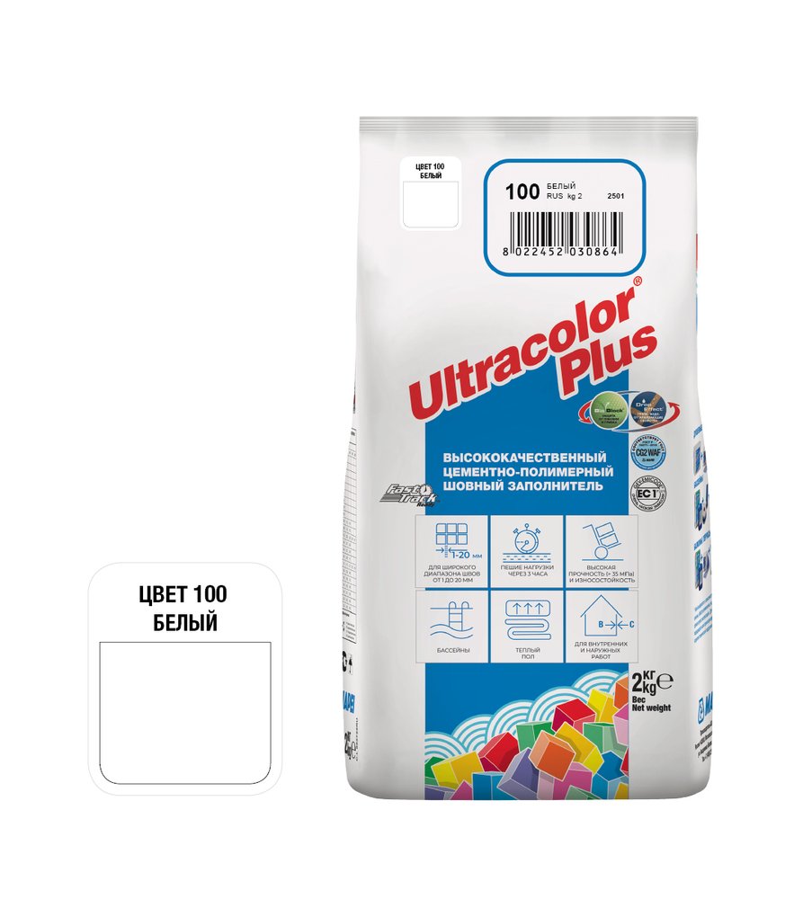 Затирка MAPEI ULTRACOLOR PLUS №100 для швов с водоотталкивающим и антигрибковым эффектом, белый 2кг 6622 6010002A