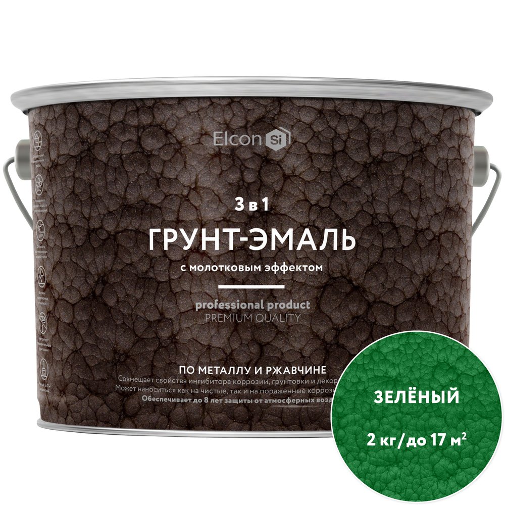 Грунт-эмаль по ржавчине Elcon с молотковым эффектом зеленая 2кг 00-00461432