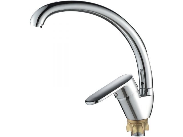 Смеситель для кухни ECONOCE серия 250 D35-A EC0254