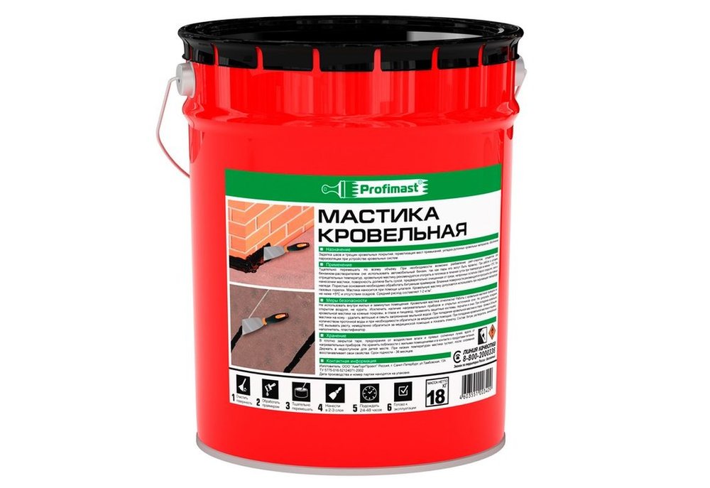 Кровельная мастика Profimast 21,5 л / 18 кг 4607952900622