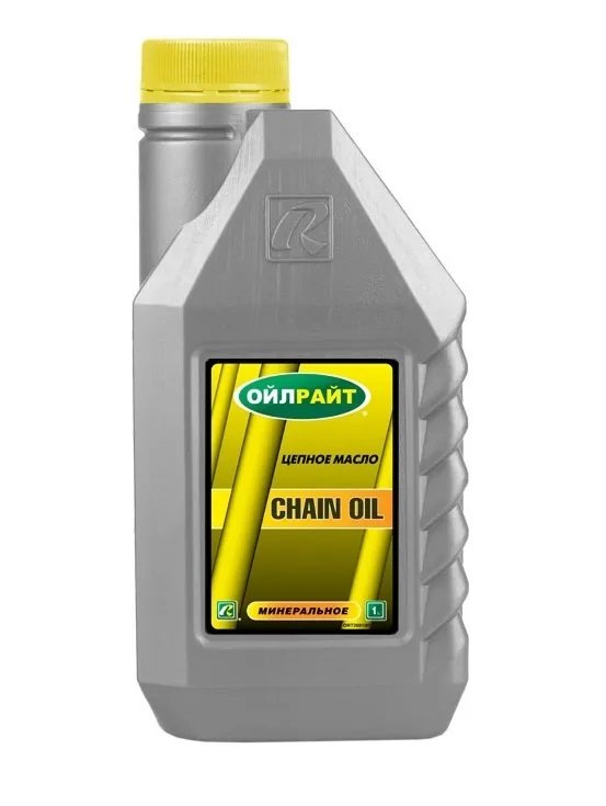Масло цепное CHAIN OIL 1 л OILRIGHT 2691