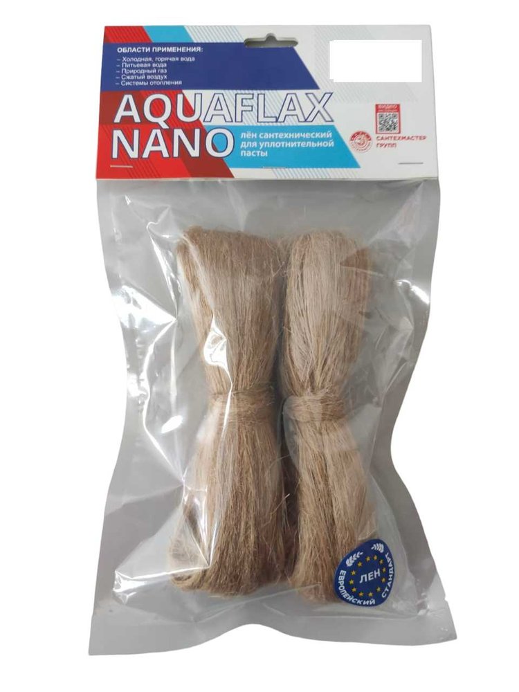 Лён Aquaflax nano, ЕВРО, пакет, 100 гр. 04125 4630009041252