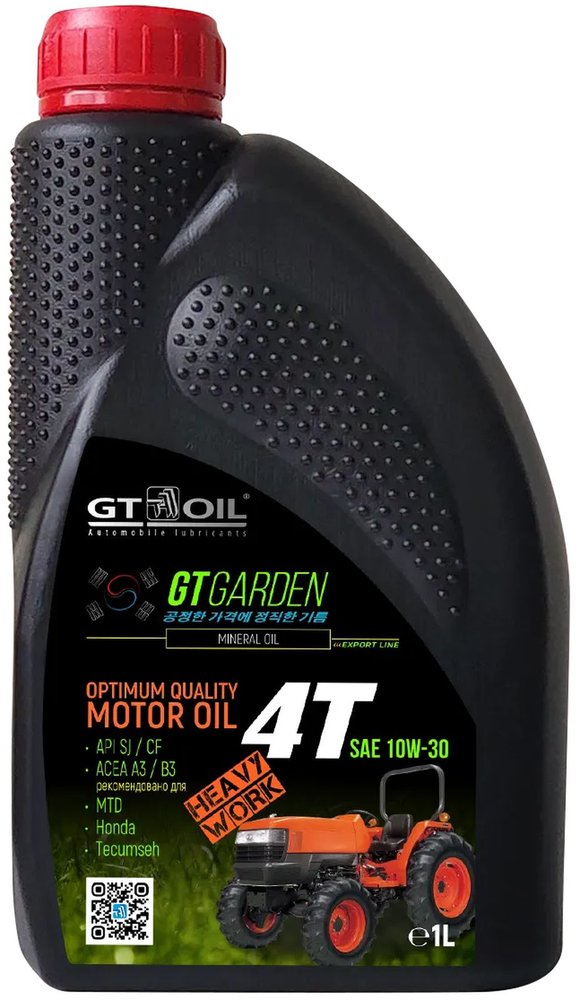 Масло GT GARDEN 4T SAE 10W-30, API SJ 1 л GT OIL 8809059411049