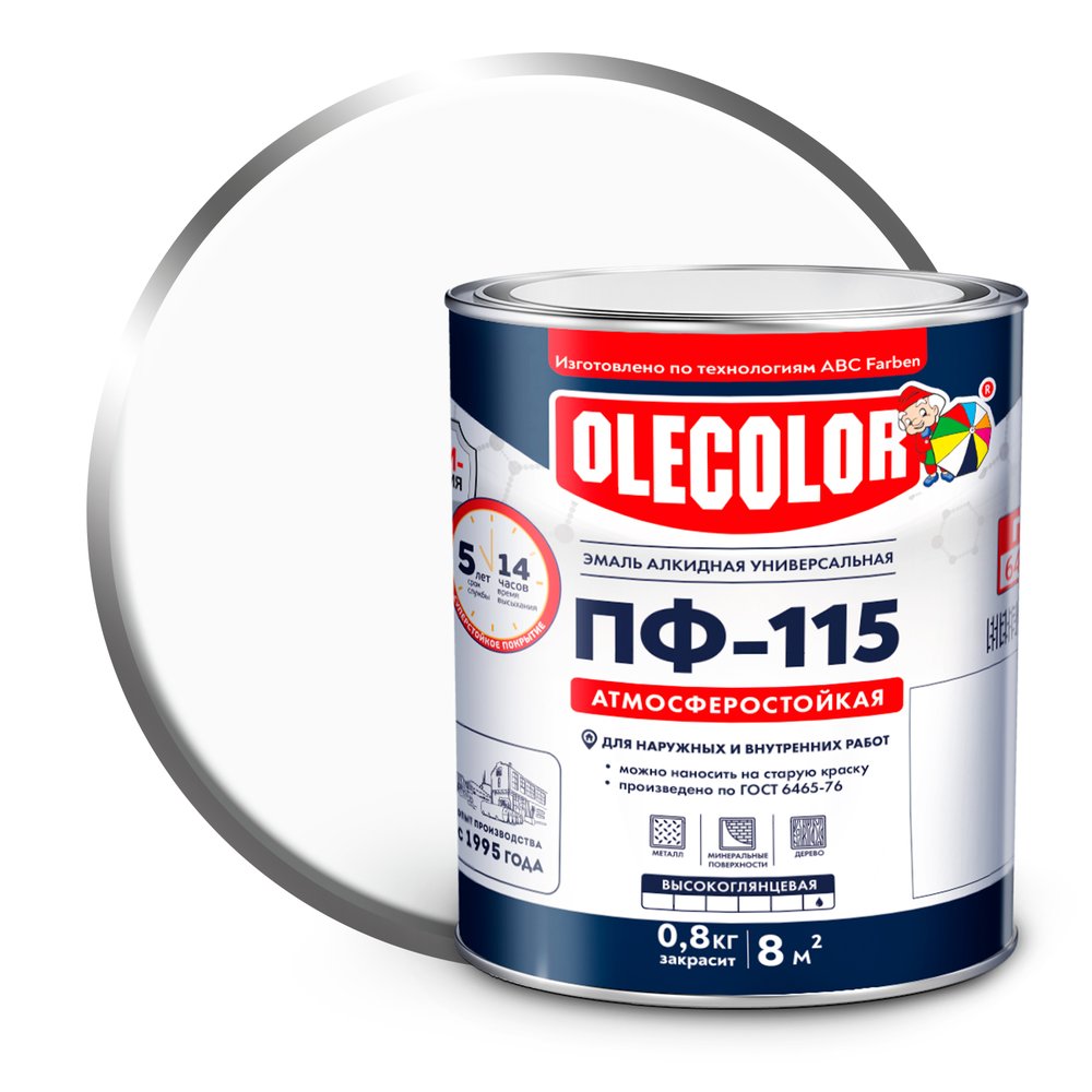 Эмаль OLECOLOR ПФ-115 белый, 1.9 кг 4300000159