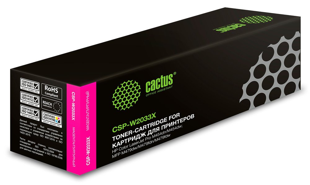 Лазерный картридж Cactus CSP-W2033x415X пурпурный, 6000 страниц, для HP LJ M454/MFP M479 1885859