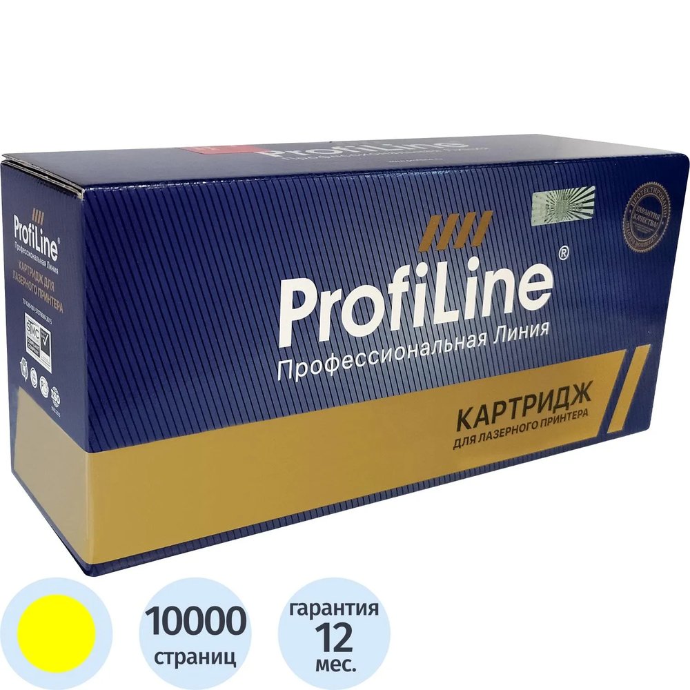 Тонер-картридж ProfiLine TK-5380Y жел. для Kyocera PA4000cx/MA4000cix