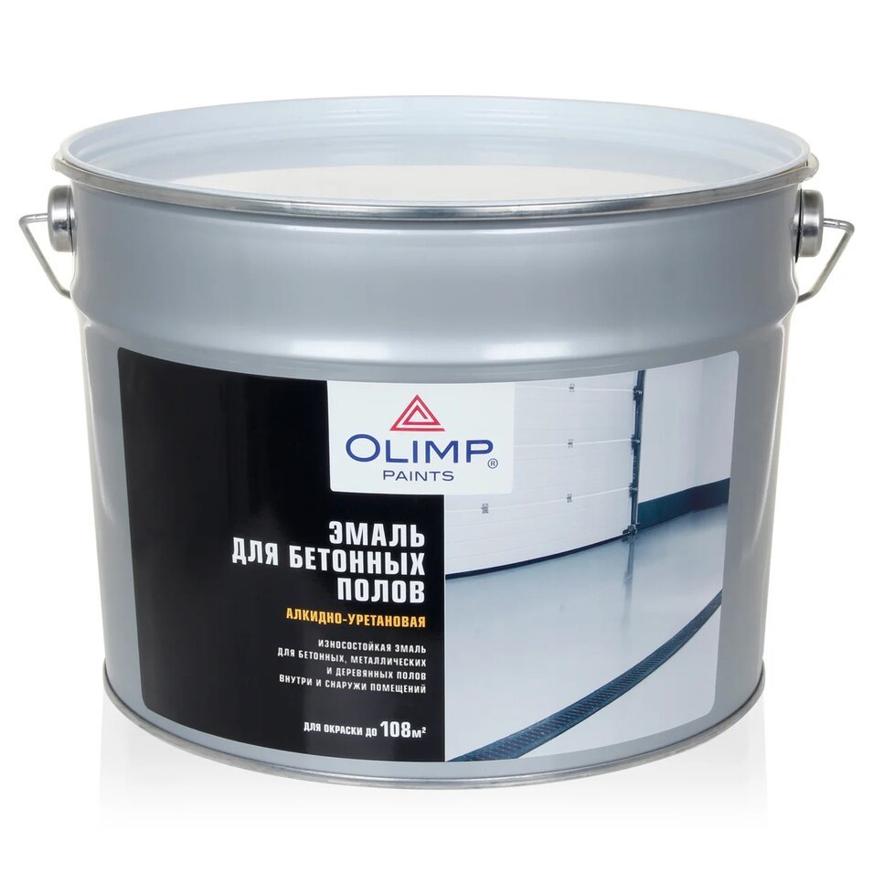 Эмаль для бетонных полов OLIMP (белая, база А, 9 л) 15982