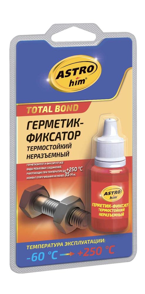 Термостойкий неразъемный герметик-фиксатор Astrohim  в блистере, 6 мл AC9012