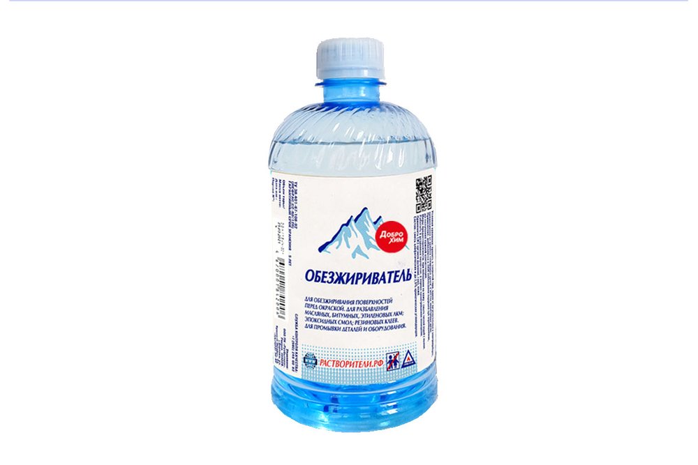 Обезжириватель Доброхим 0,4л 00-00000096