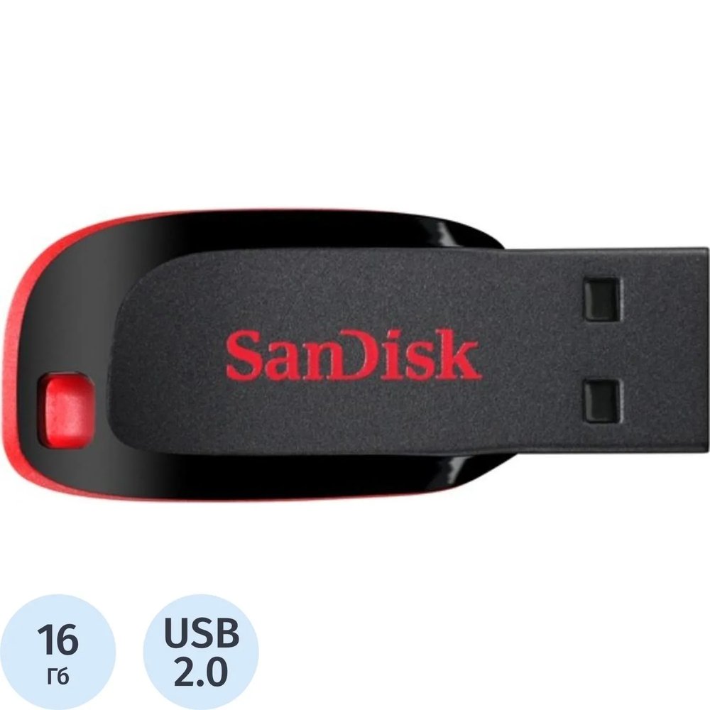 Флеш-память SanDisk Cruzer Blade, 16Gb, USB 2.0, ч/крас, SDCZ50-016G-B35