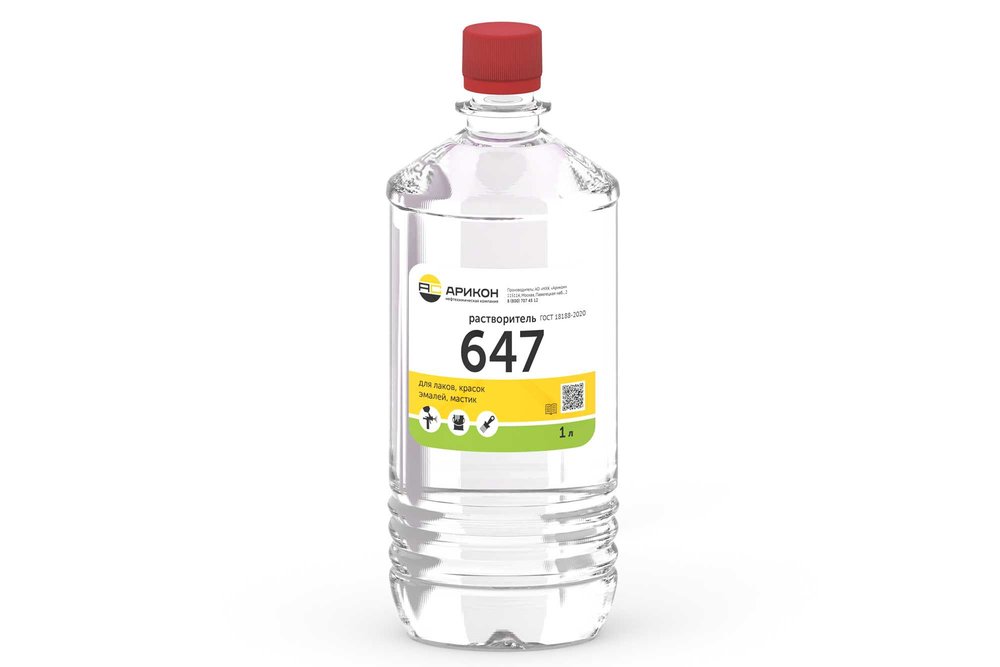 Растворитель Арикон 647 бутылка ПЭТ 1л RAS6471