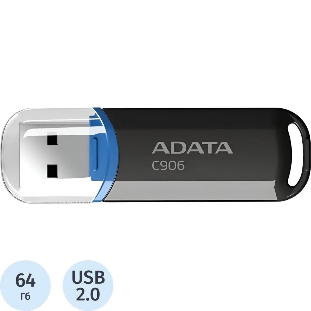 Флеш-память ADATA C906, 64GB, AC906-64G-RBK