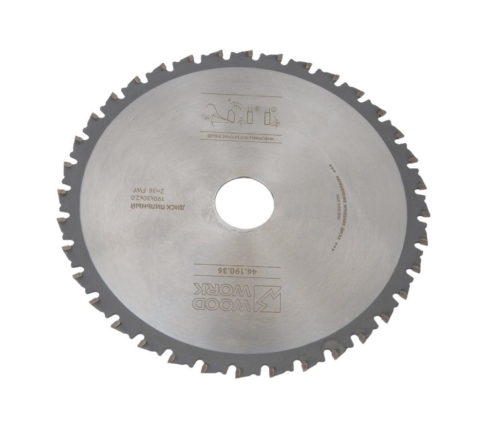 Диск пильный для резки стали Drycut 190x2.0/1.6x30 мм, 36T, A=-5° FWF WOODWORK 46.190.36
