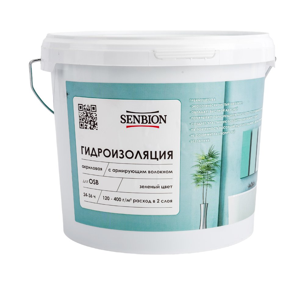 Акриловая гидроизоляция с армирующим волокном для OSB SENBION S-Гидр-15596/6