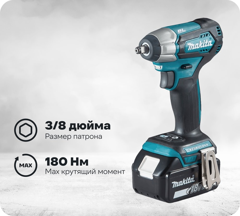 Аккумуляторный гайковерт Makita DTW180RFE