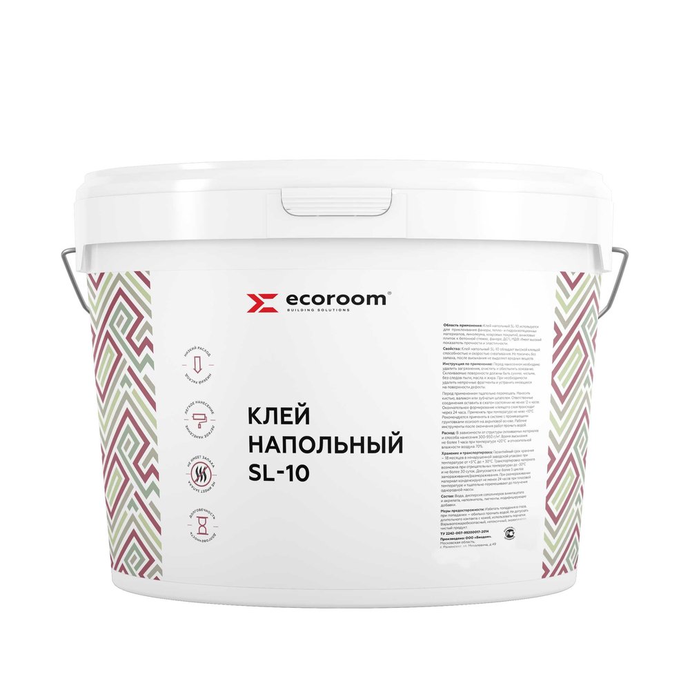 Напольный клей ECOROOM SL-10 10 кг E-Клей-426/10