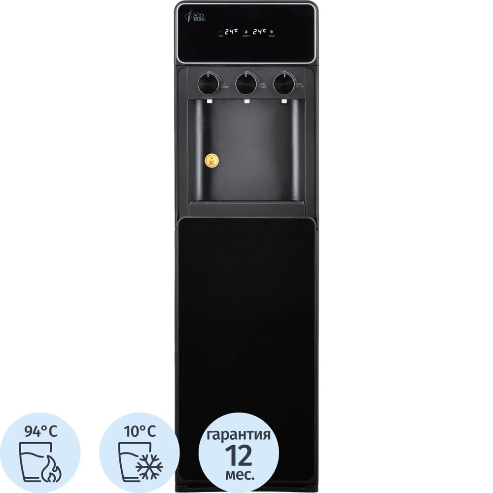 Кулер Ecotronic K42-LXEM black