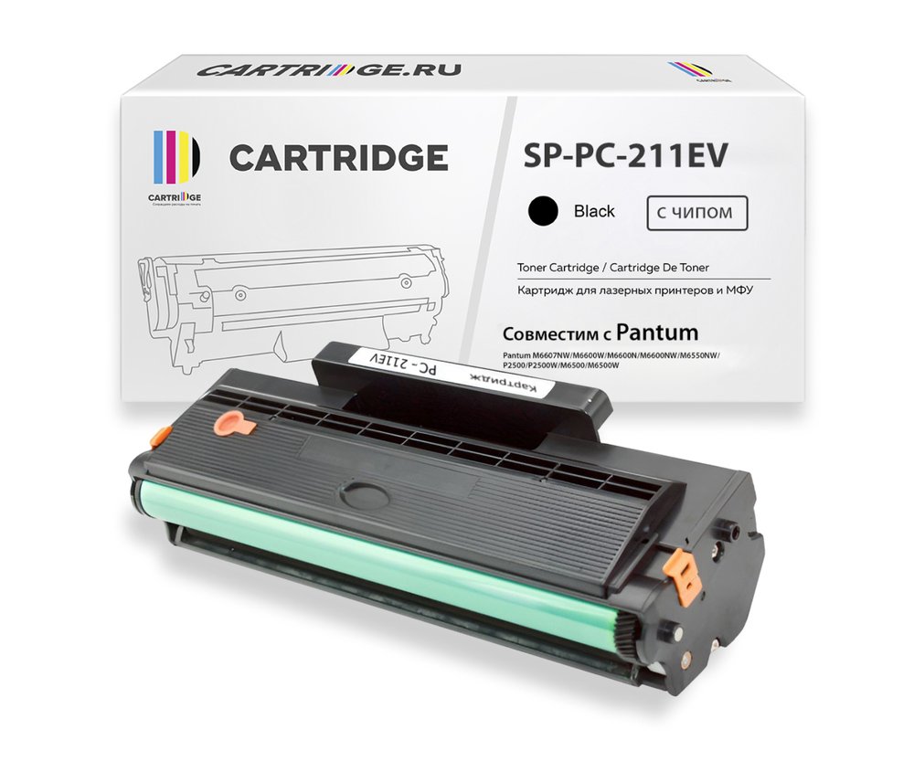 Картридж Solution Print SP PC-211EV для Pantum, черный 303924