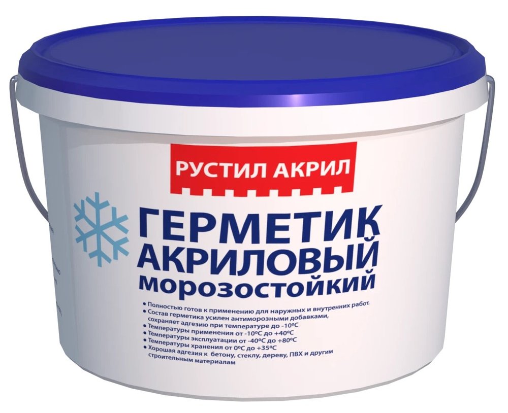 Акриловый герметик Рустил Акрил, 15 кг, серый 61458039