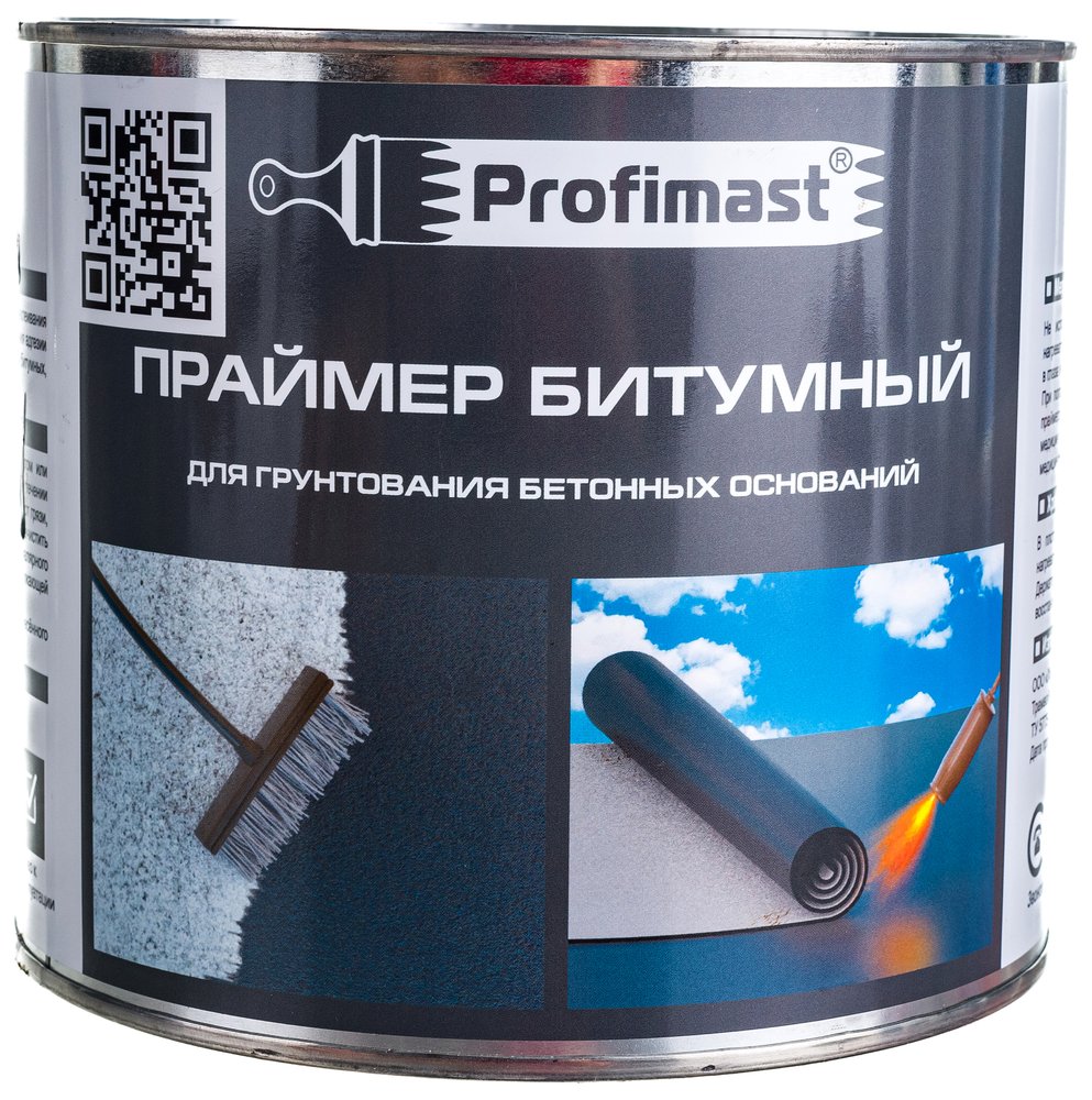 Битумный праймер Profimast 2 л / 1,8 кг 4607952900790