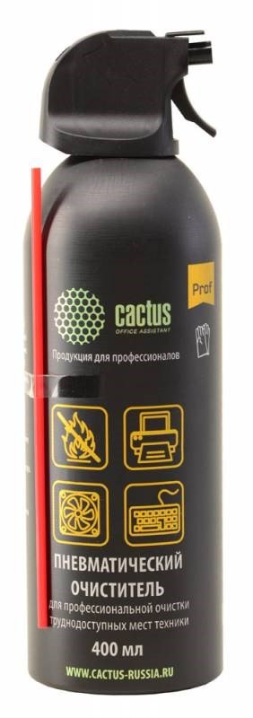 Пневматический очиститель для очистки техники Cactus негорючий, 400 мл CSP-AIR400AL 350633