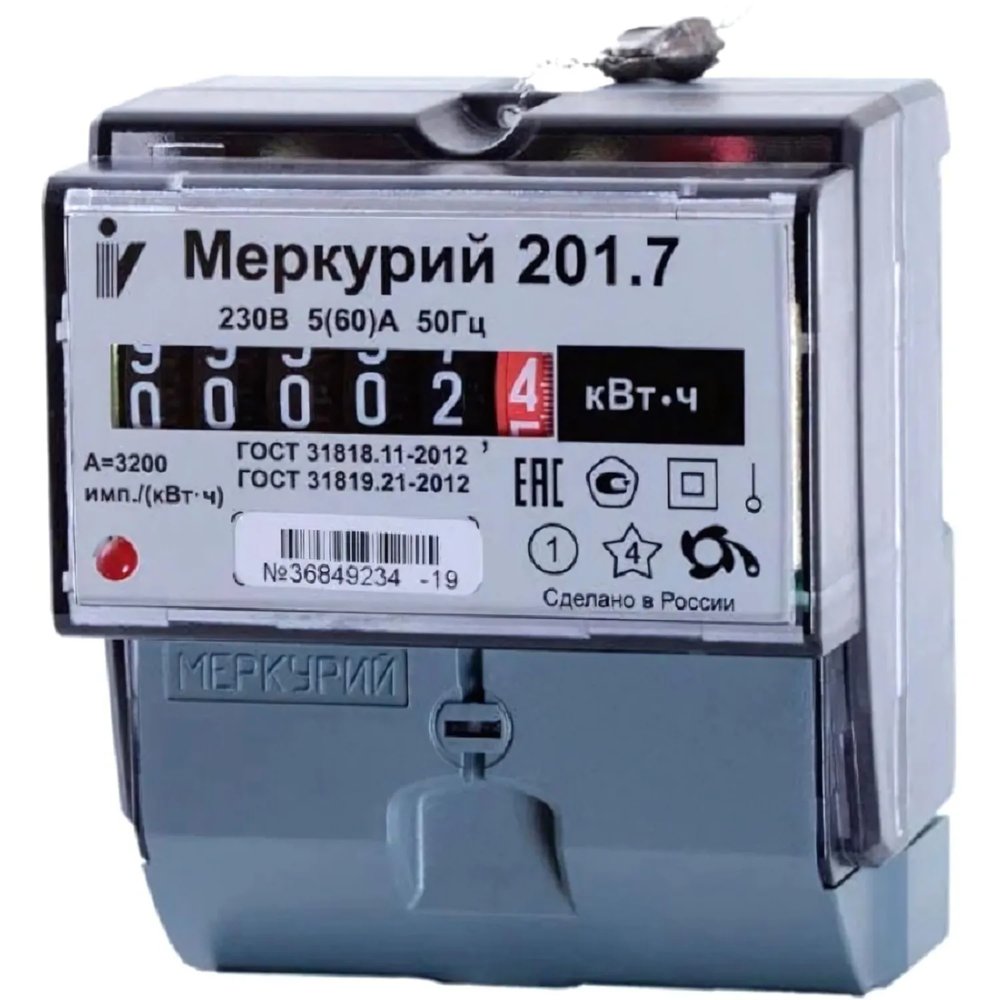 Счетчик Инкотекс Меркурий 201.7 1ф 5-60А 1 тариф (32680)