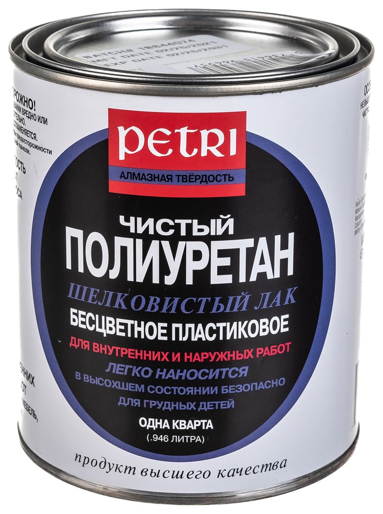 Полиуретановый лак Petri Diamond Hard полуматовый PC1911401