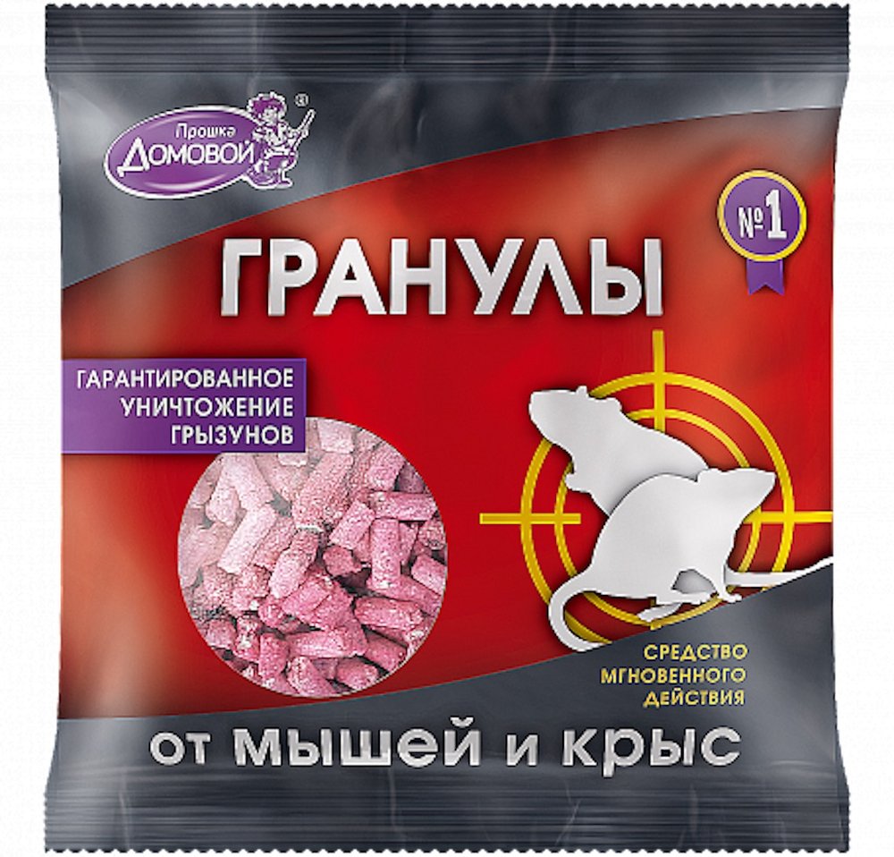 Приманка в гранулах Домовой Прошка пакет 100 г 21918