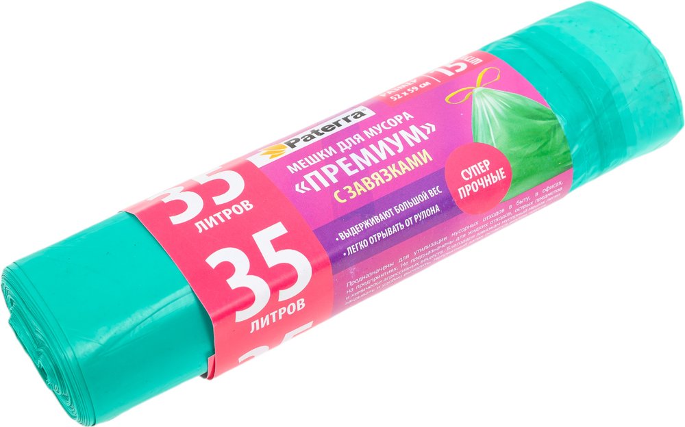 Мешки для мусора PREMIUM (15 шт, 35 л) с завязками зеленые PATERRA 106-007