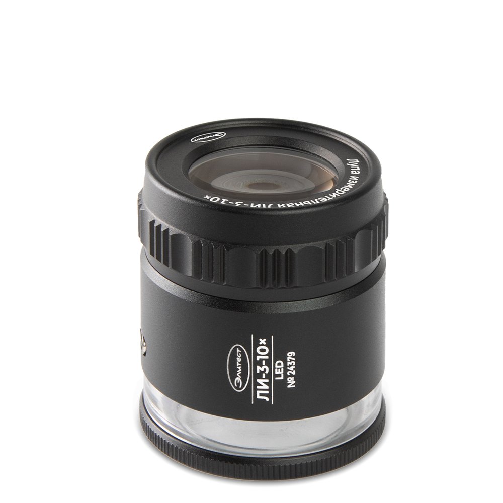 Лупа Элитест ЛИ-3-10× с подсветкой LED 00128611