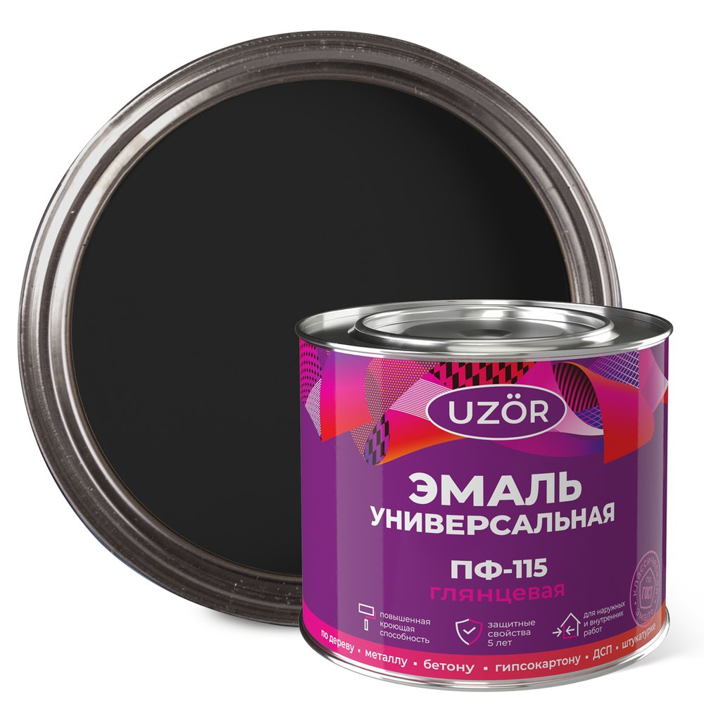 Грунт-эмаль по ржавчине Сайвер «Узор» черная, глянцевая, 1.8 кг 4690681027036