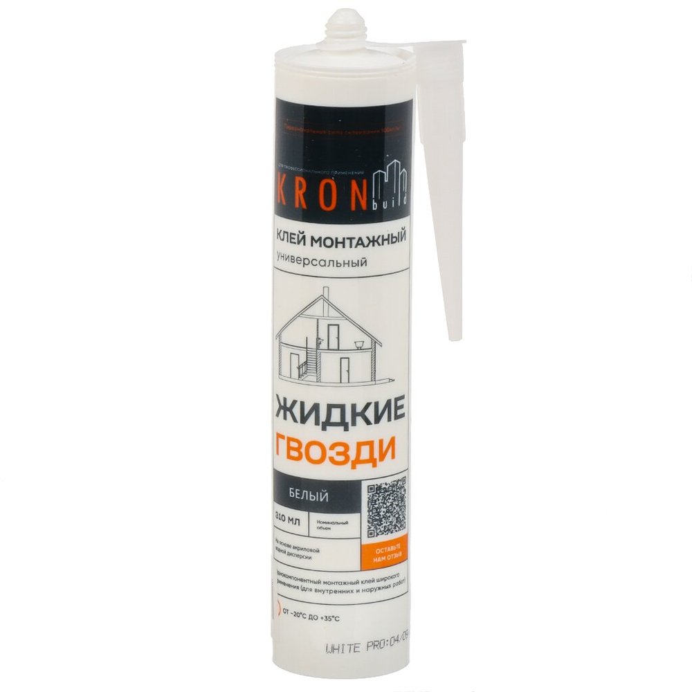 Жидкие гвозди Kronbuild на акриловой основе, белый, 390 г LNW39