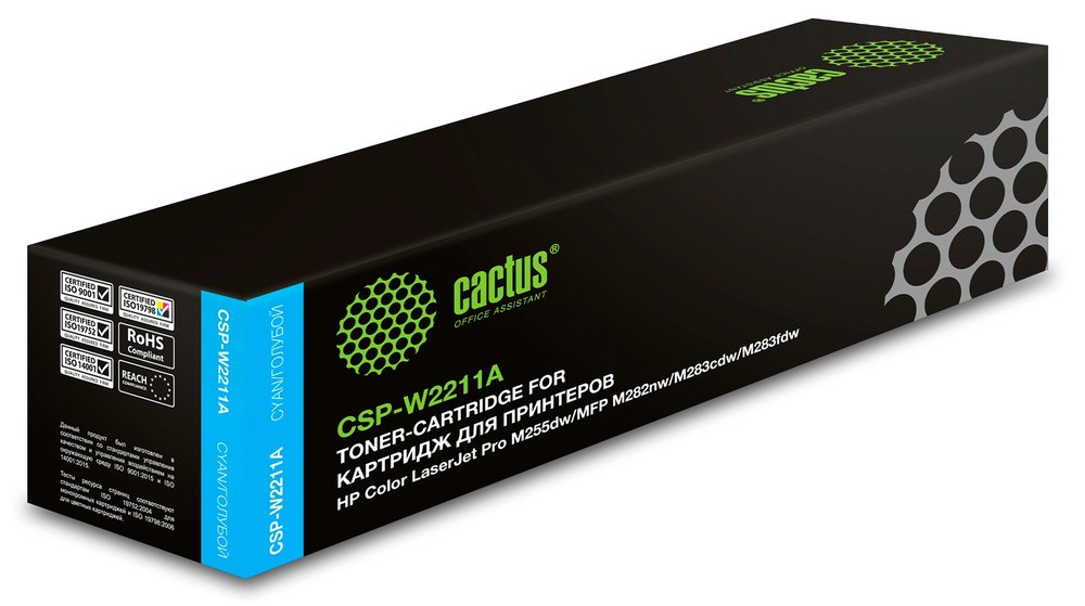 Лазерный картридж Cactus CSP-W2211A 207A голубой, 1250 страниц, для HP M255/MFP M282/M283 1885830