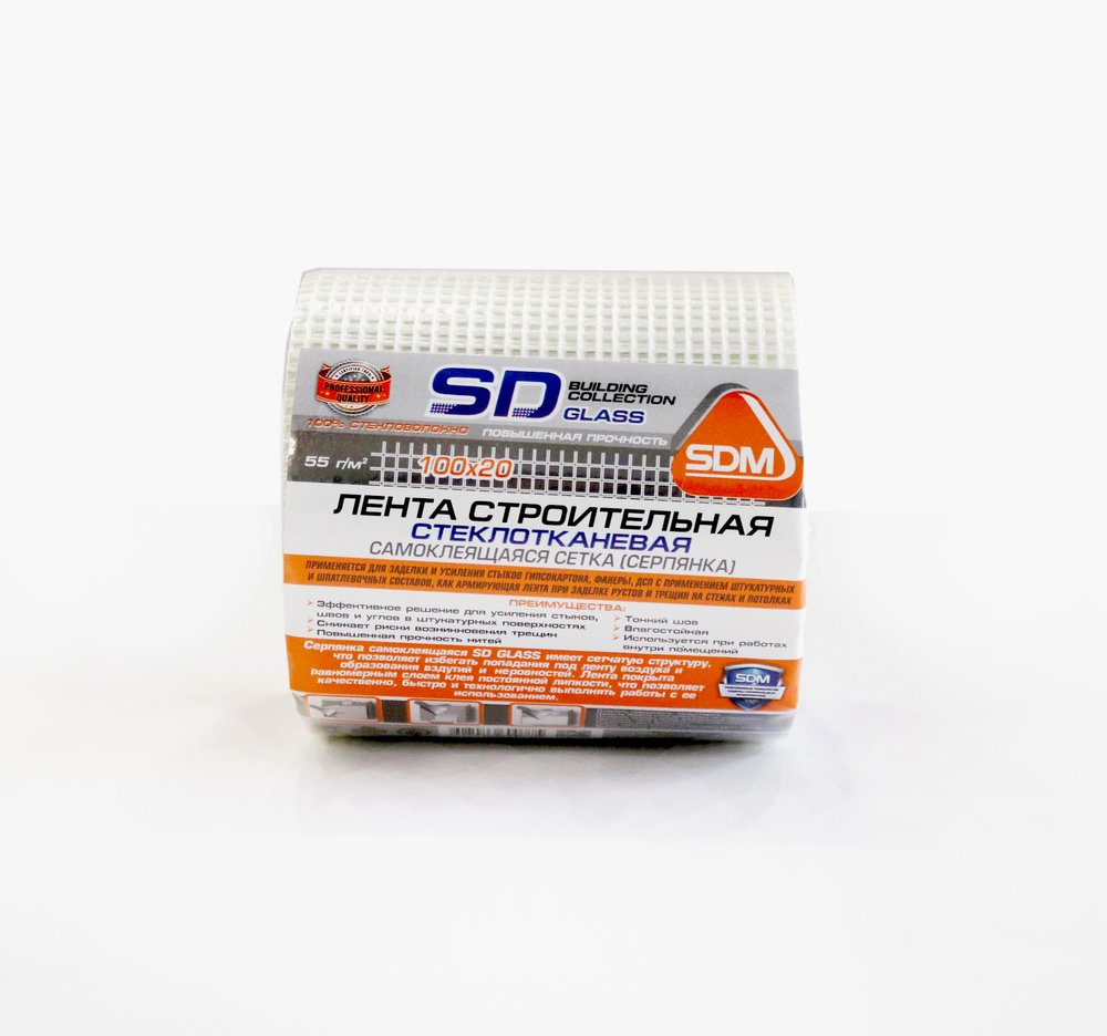 Строительная самоклеящаяся сетка SDM SD-GLASS Professional 100мм х 20м повышенной прочности 00-00000199