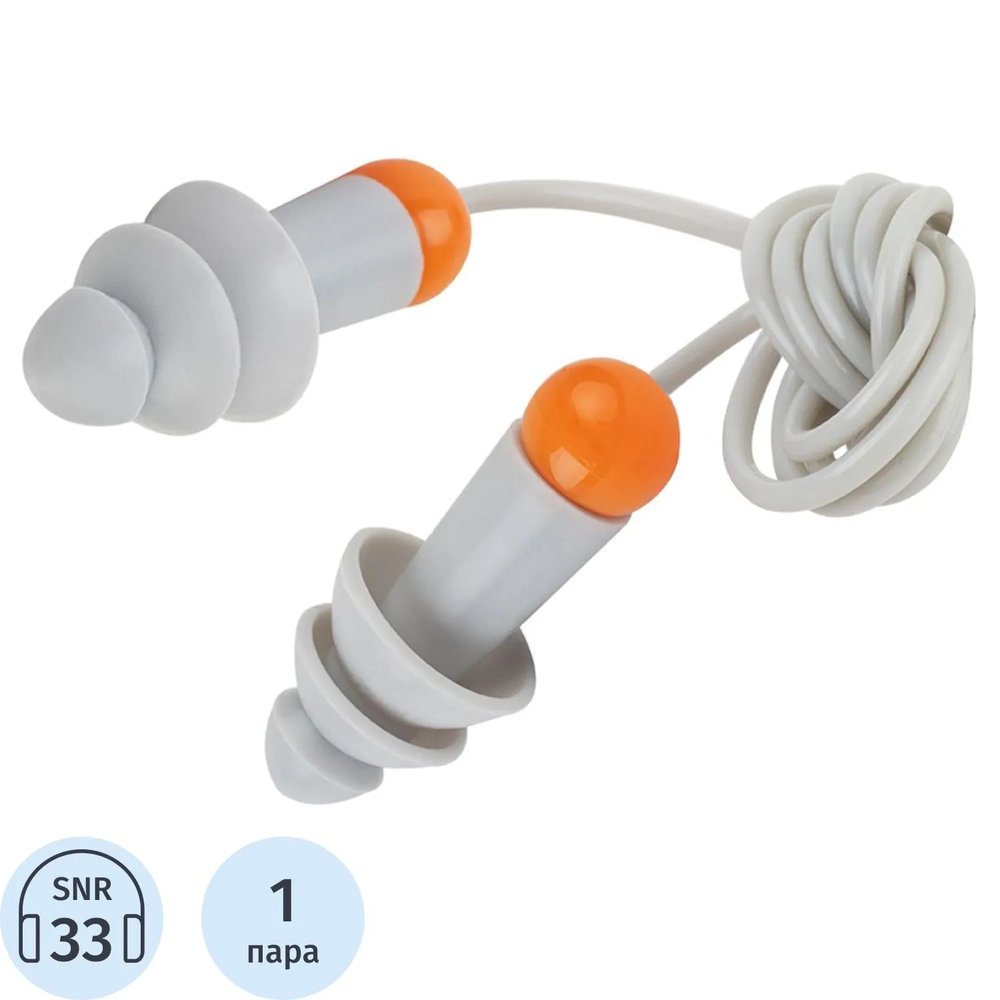 Беруши многоразовые силикон JetaSafety Sonido Max 33дБ без бокса(JEM31-b)